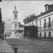 Храм Николая Чудотворца в Плотниках на Арбате (до 1932 года) в городе Москва