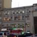 Департамент торговли и услуг города Москвы в городе Москва