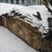Васильковские равелинные ворота в городе Киев