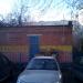 Газораспределительный пункт в городе Щёлково