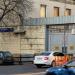 Контрольно-пропускной пункт в городе Москва