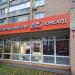 Ювелирный дисконт-магазин с ломбардом «Залог успеха» в городе Москва