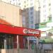 Универсам «Пятёрочка» в городе Москва