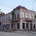 Здание административное (ru) in Gudauta city