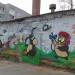 Котельная в городе Павловский Посад
