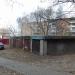 Гаражи в городе Павловский Посад