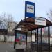 Бывшая автобусная остановка «Станция МЦД Люблино» в городе Москва