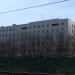 Бизнес-центр «Глобус» в городе Москва