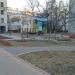 Сквер в городе Москва