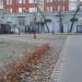 Сквер в городе Москва