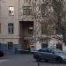 Арка в городе Москва