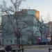 1-й Хвостов пер., 11а в городе Москва