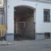Арка в городе Москва