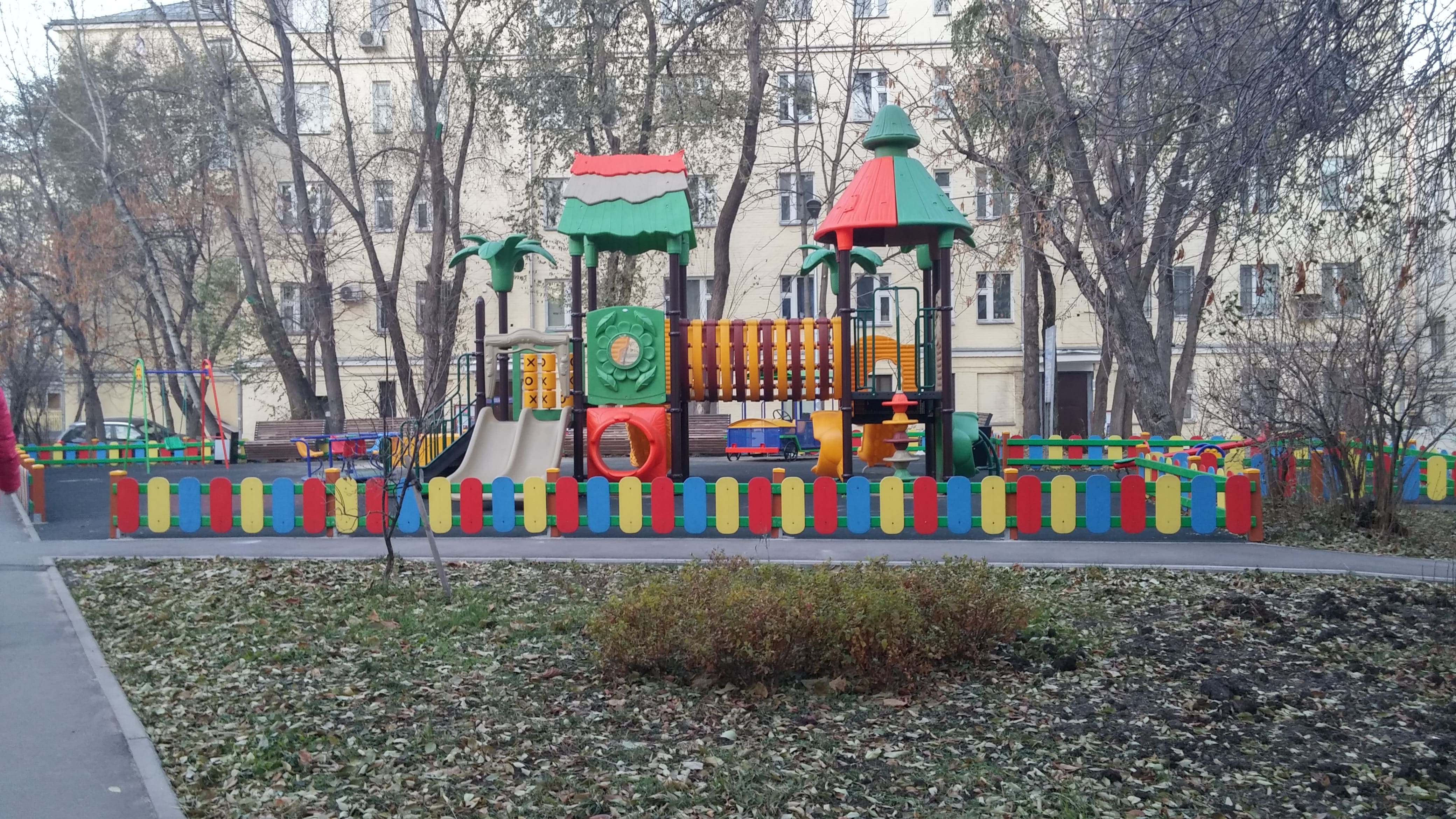 Playground Moscow