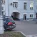 Арка в городе Москва