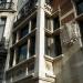 De Harp (nl) in Antwerp city