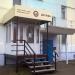 Дворовый клуб «Дружба» в городе Нижнекамск