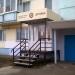 Дворовый клуб «Дружба» в городе Нижнекамск