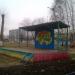 Летняя эстрада в городе Нижнекамск