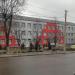 Поликлиника ЮГОКа в городе Кривой Рог