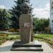 Памятник Михаю Еминеску (ru) in Orhei city