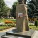 Памятник Михаю Еминеску (ru) in Orhei city