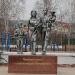 Памятник 