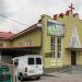 Bethel Church in Orhei city