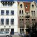 Architectenwoning Flor Van Reeth (nl) in Antwerp city