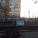 Служебное здание РЖД в городе Раменское
