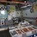Mercato Frutta-Verdura (it) in Tropea city