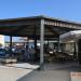 Mercato Frutta-Verdura (it) in Tropea city