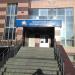 Пенсионный фонд в городе Зеленодольск