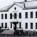 Бывшая школа № 3 в городе Воркута