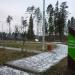 Сквер имени Дежнёва в городе Красногорск