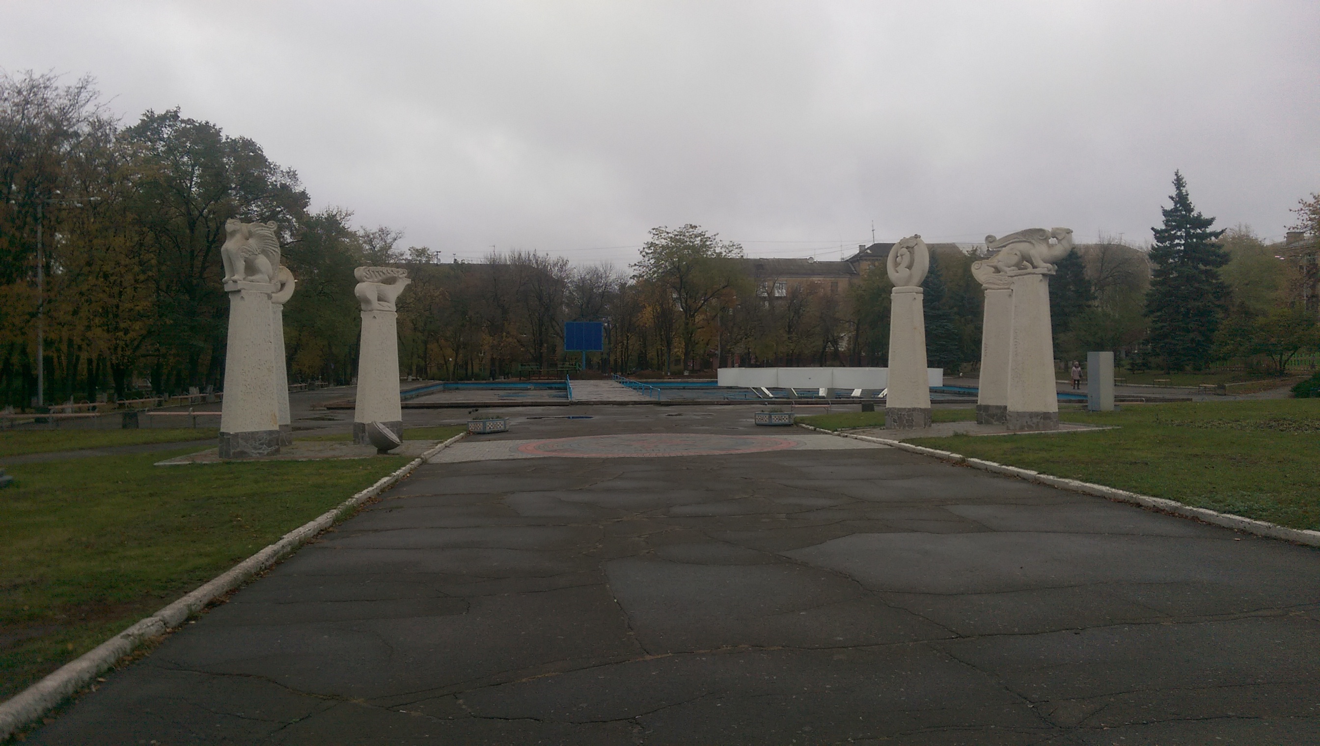 Kramatorsk (Deutsch) Stadt, Großstadt, Hauptstadt von Gliedstaat