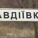 Avdiivka