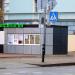 Торговый павильон «Берёзка» (ru) in Homieĺ city