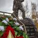 Памятник в городе Нижний Новгород