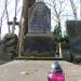 Grób Lucyana Sopoćki in Warszawa city