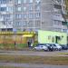 Универсам «Любимый» (ru) in Homieĺ city