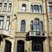 Burgerhuis in Art-Nouveau (nl) in Antwerp city