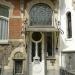 Burgerhuis De Tulp (nl) in Antwerp city