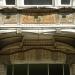 House 'De Slag van Waterloo' in Antwerp city