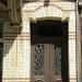House 'De Slag van Waterloo' in Antwerp city