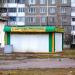 Приёмно-заготовительный пункт № 22 (ru) in Homieĺ city