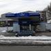 АЗС ANP в городе Киев