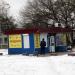 Ларек «Продукты» в городе Киев