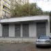Трансформаторная подстанция ТП-4748 в городе Киев