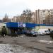 Магазин «АТБ» № 850 в городе Киев